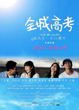 工口糯米姬-车内[64p+1v/582M]